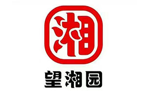正式牽手望湘園集團(tuán)旗下品牌百春園收銀系統(tǒng)升級(jí)成二維火，又一家大型連鎖餐企成互聯(lián)網(wǎng)+餐廳