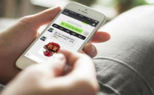 【提醒】聊天記錄刪后還能恢復(fù)？微信官方這樣回應(yīng)