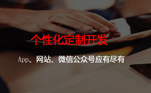 濟(jì)寧網(wǎng)站建設(shè)標(biāo)題怎么寫比較好？