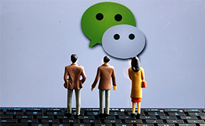 微信訂閱號(hào)改版信息流？騰訊回應(yīng)了這些質(zhì)疑
