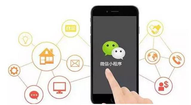從小程序的懶人哲學(xué)角度來(lái)解釋我們?yōu)槭裁葱枰〕绦?>
					<h3>從小程序的懶人哲學(xué)角度來(lái)解釋我們?yōu)槭裁葱枰〕绦?/h3>
					<p>我們似乎沒(méi)有一個(gè)漫長(zhǎng)的時(shí)間給自己思考，與之相應(yīng)地產(chǎn)品，就是抖音的出現(xiàn)，完全把你的碎片化時(shí)間輕松給占有了。</p>
				</a>
				
				<a href=