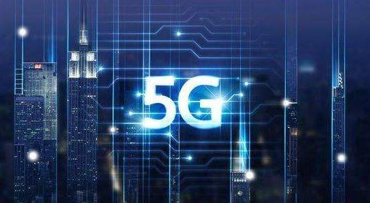 5G大潮下，電商將有哪些可能的變化？