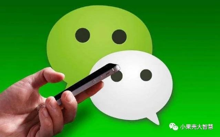 微信版花唄“分付”要來(lái)了？網(wǎng)友吐槽：別來(lái)，腎不夠用